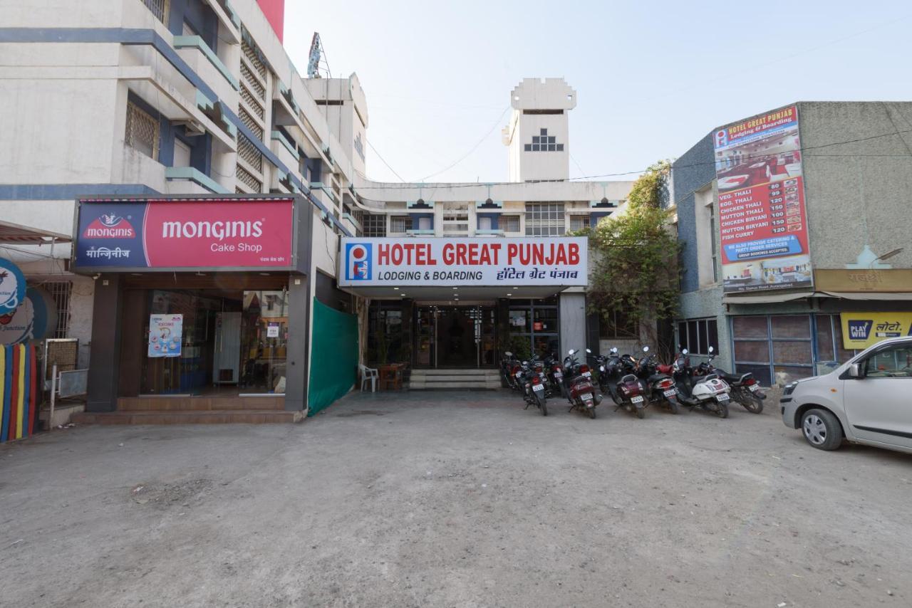 Hotel Great Punjab Aurangabad  Exterior foto